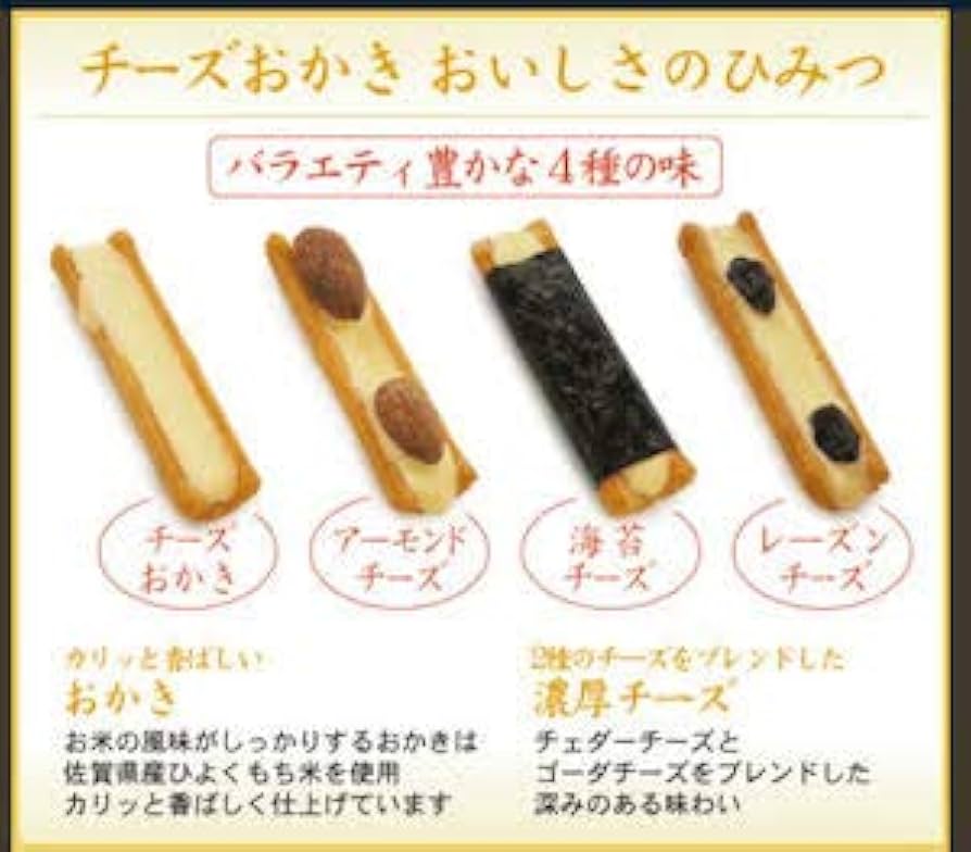 おかげです！ 有難う御座います! おかん on X: 